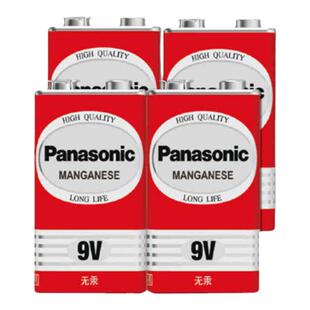 松下9V电池6F22电子温度计体温枪电池叠层方形碳性烟雾报警器话筒万用表电池九伏正品方块大电池万能表批发