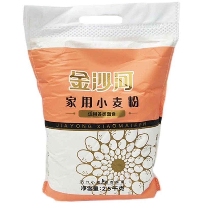 中筋面粉家用小麦粉金沙河
