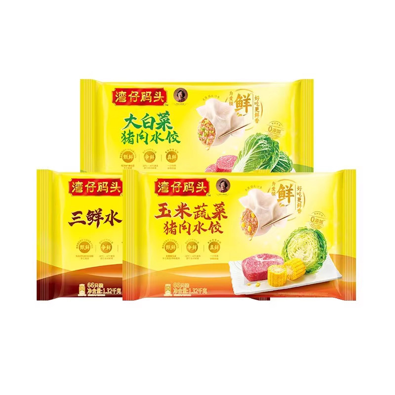 【臧姑娘】湾仔码头水饺臧阿姨玉米三鲜白菜猪肉饺子1320g*3