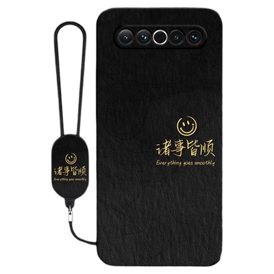 适用魅族17Pro手机壳Meizu17新款por硅胶pr0保护套十七p男女175g简约渐变个性外壳M081Q全包M091M防摔MZ超薄m