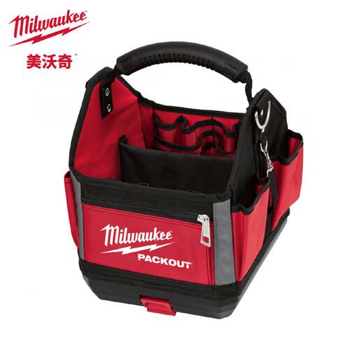 〔议价-接维修〕米沃奇Milwaukee美沃奇PACKOUT10手提工具包