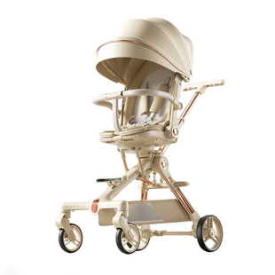 巴比特手推车婴儿车四轮遛娃神器轻便折叠小宝宝可坐可躺2026新款