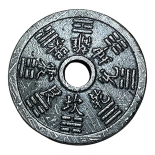 12-9阿勒泰铁陨石牌子30克[山鬼花钱】标本挂件古风饰品奇石礼物
