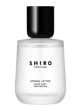 shiro香水正品试香小样
