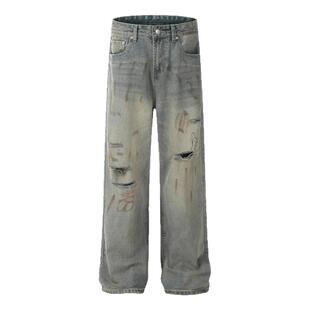 98SQUID 美式复古废土风破洞牛仔裤男女街头vibe百搭休闲直筒裤潮