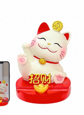 可爱招财猫手机支架摆件创意办公室桌面懒人追剧神器装饰生日礼物