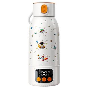 恒温壶婴儿外出专用保温水杯便携泡奶神器冲奶壶外带热水45度家用