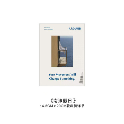 英文内页时尚杂志书拍照道具软装