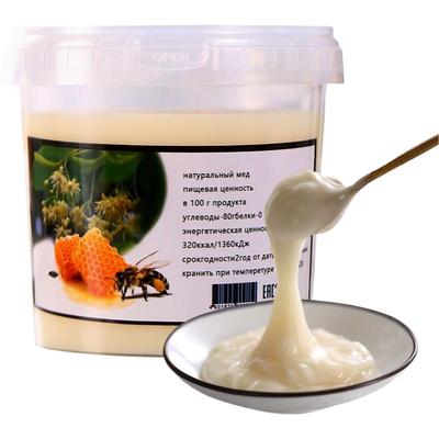 俄罗斯椴树蜜蜂蜜纯正天然野生