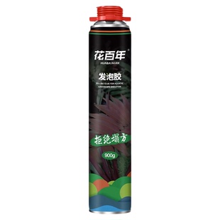 景观填充雨林缸造景发泡胶鱼缸水族馆泡沫胶青龙石色造景胶沉木色