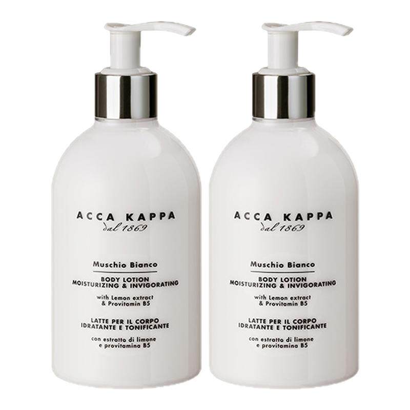 【送礼甄选】ACCA KAPPA白苔身体乳双瓶装青橘腊梅柑橘绿茶