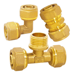 1216铝塑管接头弯头等径直接三通变径内外丝4分PERT地暖铜配件