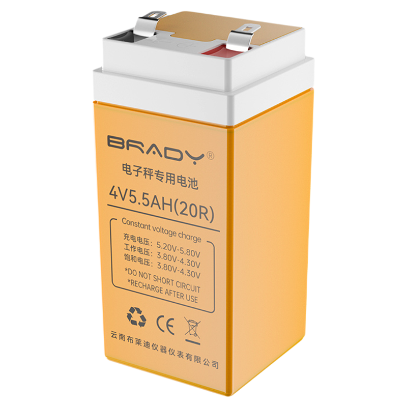 电子秤电池通用电子称蓄电池