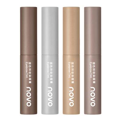 NOVO染眉膏防水防汗持久持色