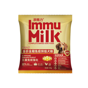 【19.9元1斤烘焙狗粮】添赐力烘焙狗粮通用改善眼屎泪痕50g*10包
