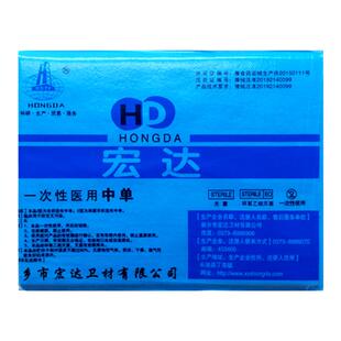 一次性床单美容院加厚防水防油按摩床无纺布无菌垫单医用消毒中单