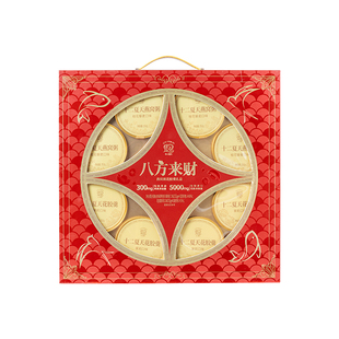 十二夏天八方来财燕窝粥礼盒装滋养花胶羹早餐粥节日送长辈速食粥