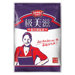 极美滋客家盐焗鸡粉料商用