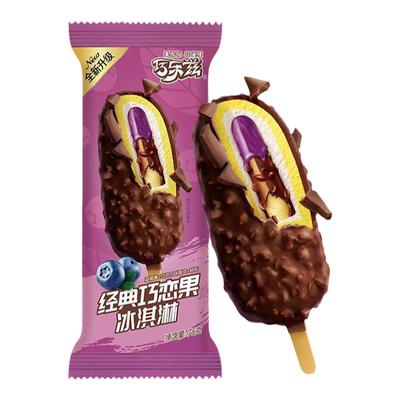 伊利巧乐兹巧脆棒巧恋果冰淇淋