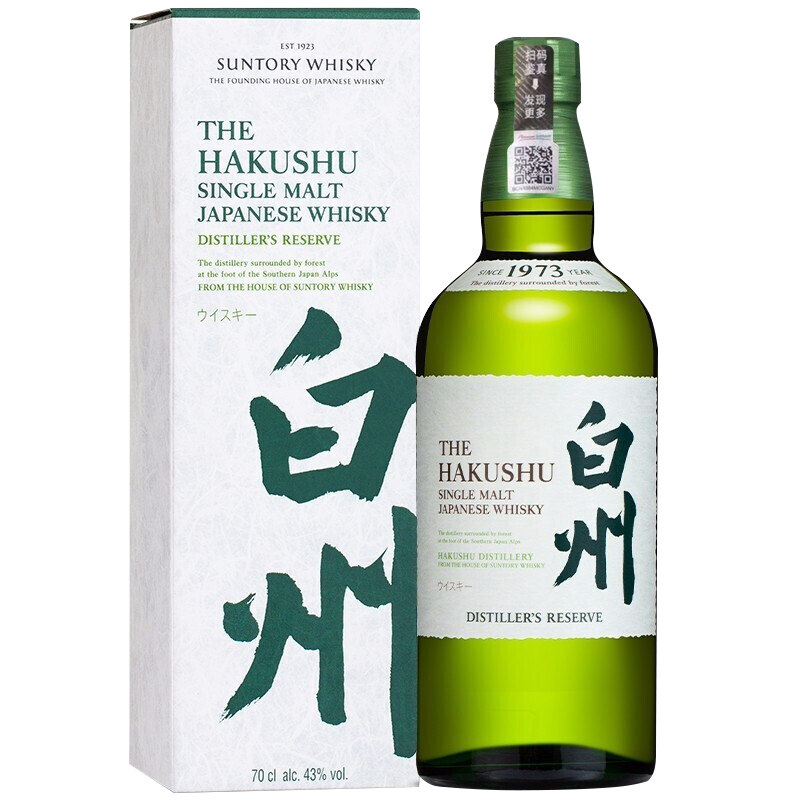 三得利白州43度原装进口威士忌