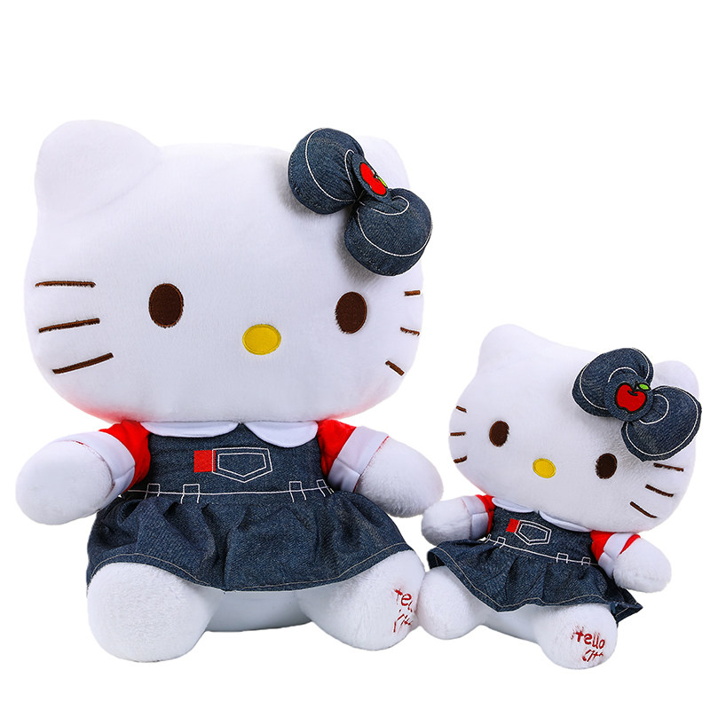 牛仔哈喽kitty毛绒玩具女孩卡通生日礼物抱枕凯蒂猫公仔床上摆件