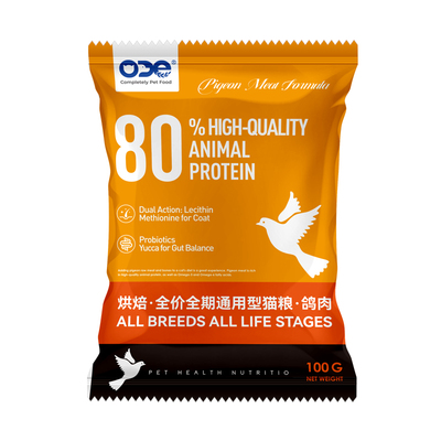 ODE全价全期烘焙冻干猫粮试吃装