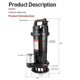 H铝壳污水切割泵2寸220v50hz110v60hz高扬程大流量污水污物潜水泵