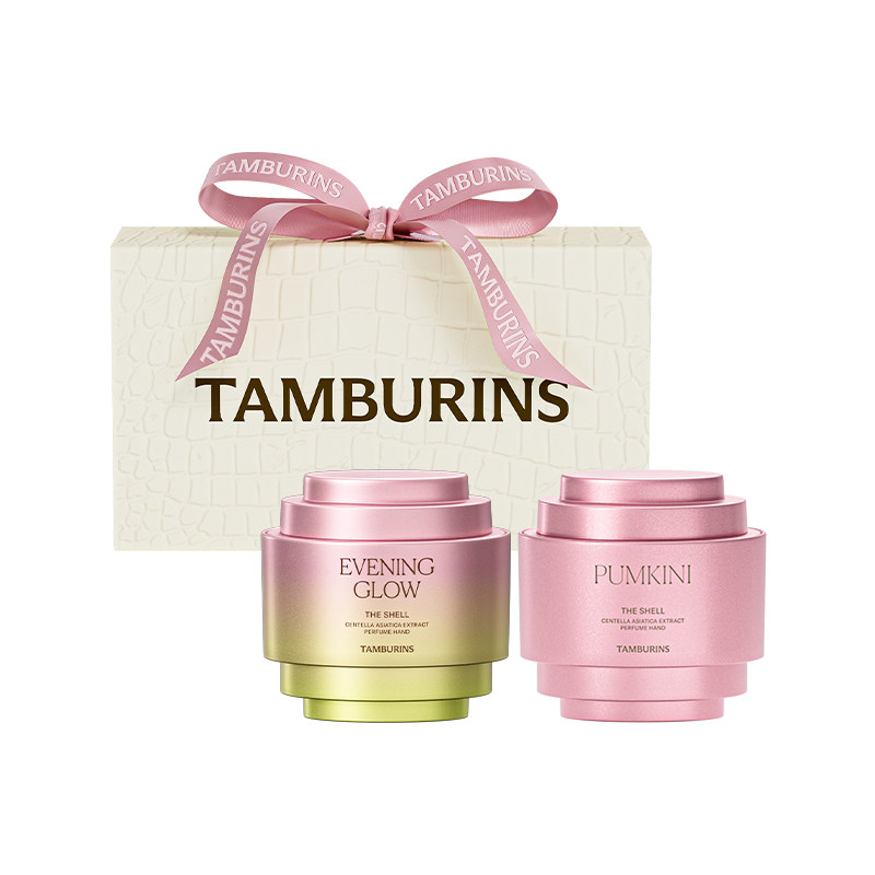 【中秋节礼物】TAMBURINS贝壳香氛护手霜落日霞光 夏日尾迹15ml*2