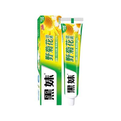 黑妹牙膏官方正品野菊花210g护龈牙膏清新口气送牙刷家庭实惠装