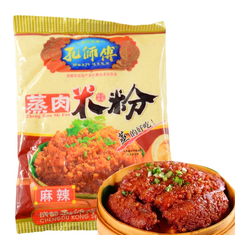 川菜麻辣调料蒸肉米粉四川美食