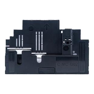 兼容佳能MC-G02维护箱G1420 G2420 G2460 G3420 G3460保养墨盒