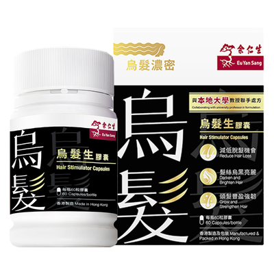 余仁生温和内调固发乌发生胶囊