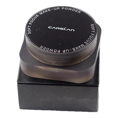 卡姿兰散粉定妆控油官方正品哑光