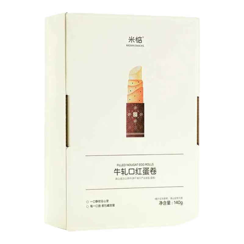 注心牛轧蛋卷夹心纯手工蛋卷