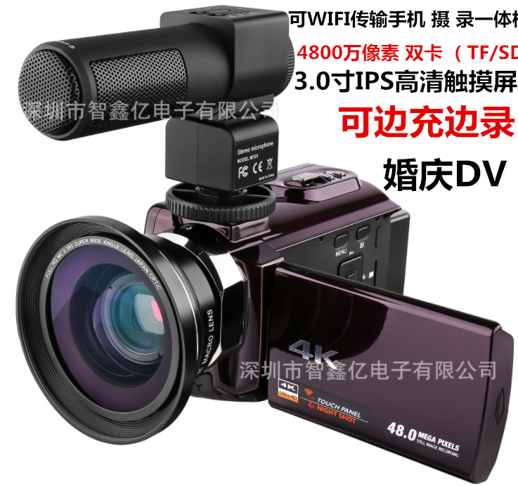 4K摄像机 夜视数码摄像机 Wi-Fi数码高清摄像机 HDV-638K 汽车用品/电子/清洗/改装 执法记录仪 原图主图