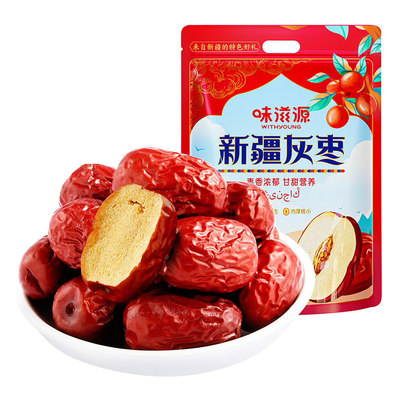 �ؼ��½��ز����������� 500g��2�� 13.59Ԫ+0.28Ԫ�Խ��