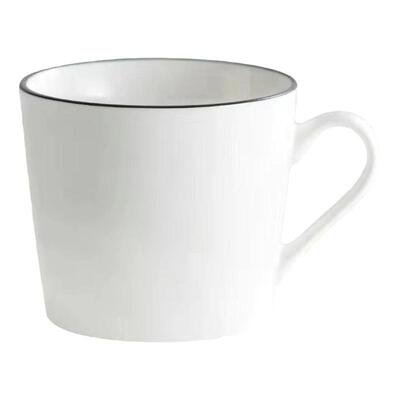 陶瓷马克杯大容量牛奶杯