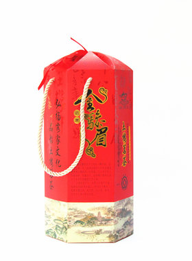 特级土楼金骏眉红茶福建黑金桂圆