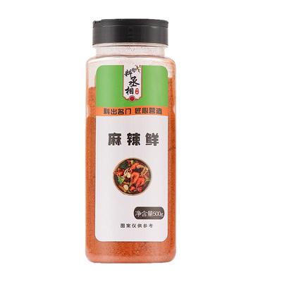 炒菜调味料麻辣五香粉凉拌十三香