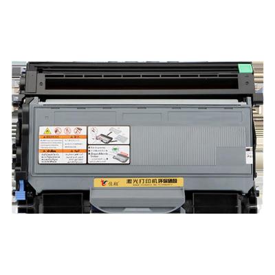 MFC7340粉盒TN2115墨盒DCP7030