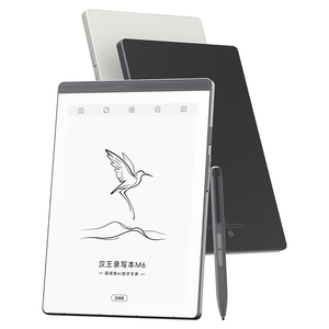 汉王M6电纸书办公手写本阅读器