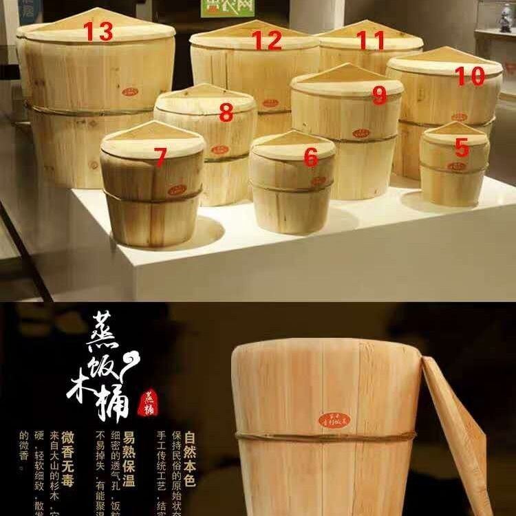 蒸子蒸饭木桶甄子贵州沙木蒸子蒸饭神器糯米饭团家商用大小号包邮