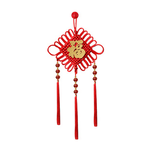 福字中国结挂件玄关客厅大号高档入户门镇宅卧室门上招财红色装饰