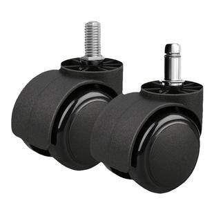 万向轮转椅电竞办公桌椅子老板座椅脚轮滚轮轱辘旋转电脑滑轮静音