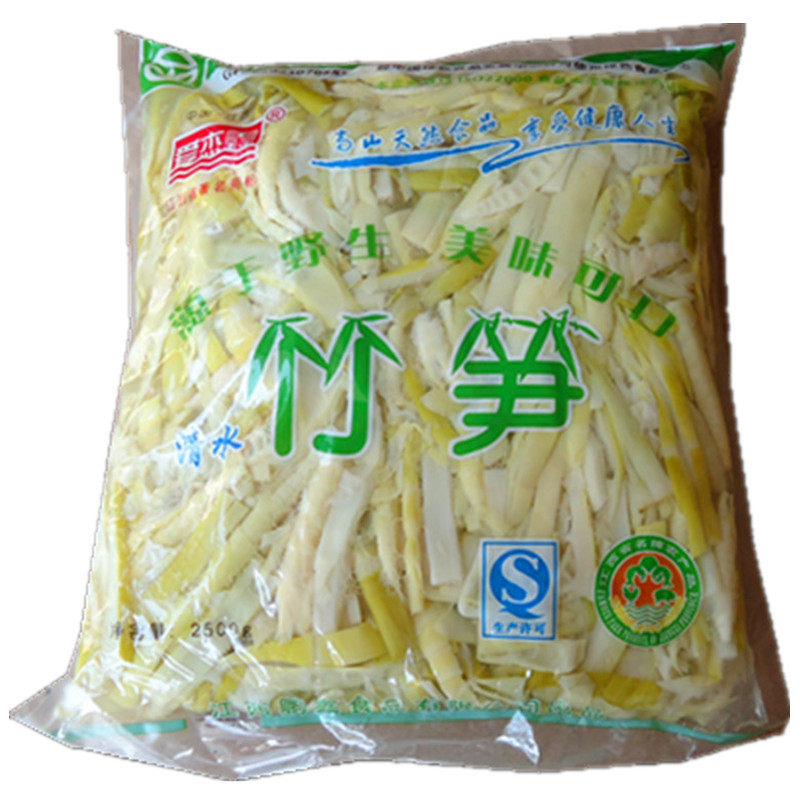 新鲜春笋野生乐安竹笋凉拌菜食材