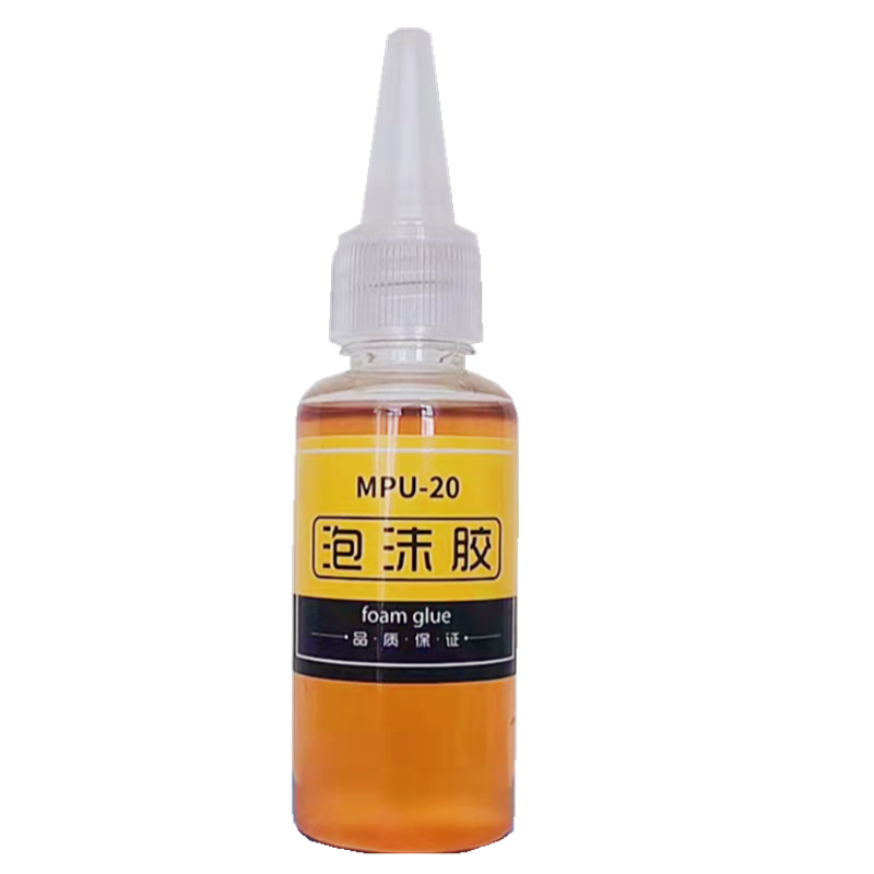 头盔内衬胶水修复塑料泡沫海绵珍珠棉专用车内胆柔性胶不腐蚀粘胶