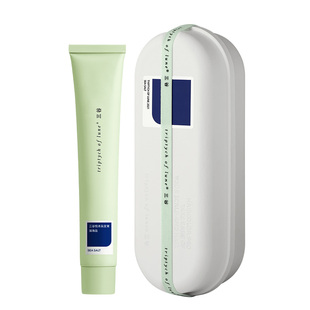 【单盒装】三谷染发膏植物天然蓝黑自然黑树莓红流行显白染发剂