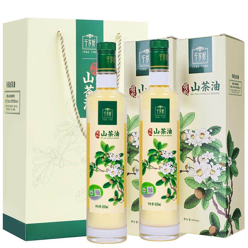 ǧ��� ˫���л���֤ɽ���� 500ml��2ƿ ���װ95Ԫ(����ȯ)