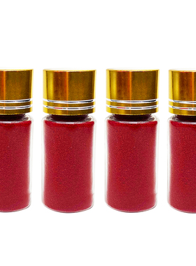 正品推荐四角朱砂瓶卫生间摆放