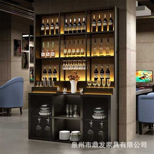 酒柜酒架红酒柜展示架落地储物柜铁艺餐边柜靠墙吧台酒吧餐厅